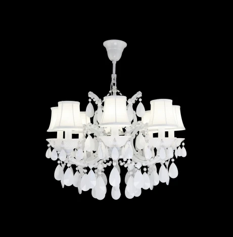 Подвесная люстра Osgona Princia 726080