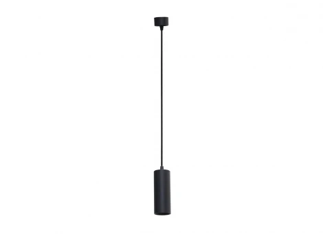 Подвесной светильник светодиодный Donolux Rollo DL18895R10W1B S 10Вт