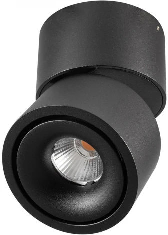 Точечный светильник светодиодный AM Group AM160 AM161-mini BK (220V)