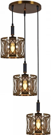 Подвесной светильник Reluce 06018-0.9-03 BK (GAB) (220V, на проводе, шар)