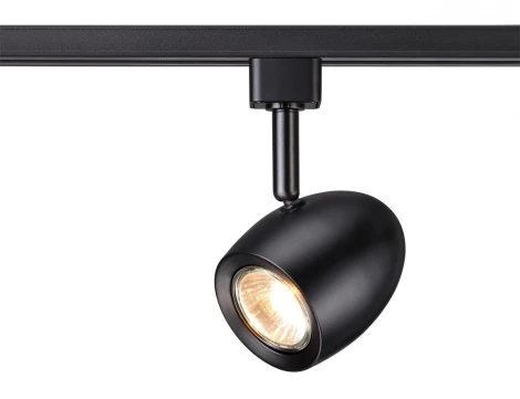 Трековый светильник Novotech Veterum 370547 (220V)