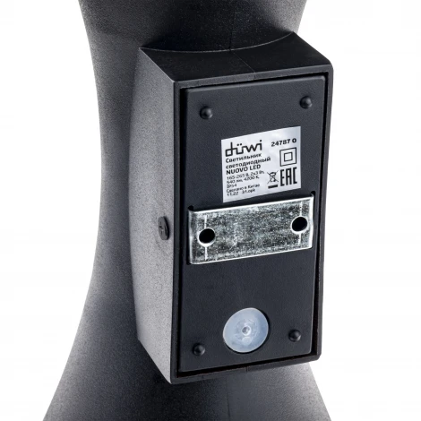 Архитектурная подсветка светодиодная duwi 24787 0