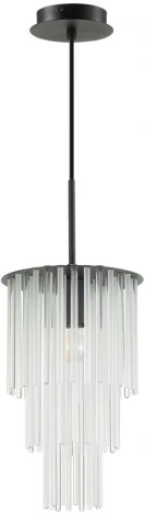 Подвесной светильник Odeon Light Papita 4921/1