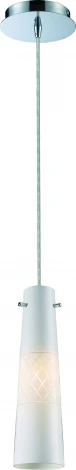 Подвесной светильник ST Luce SL293 SL293.503.01