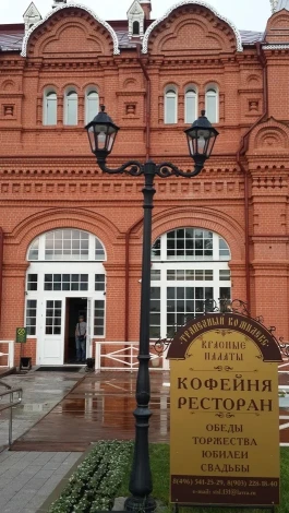 Наземный фонарь Fumagalli Noemi E35.205.M20.AXH27 (220V, IP55)