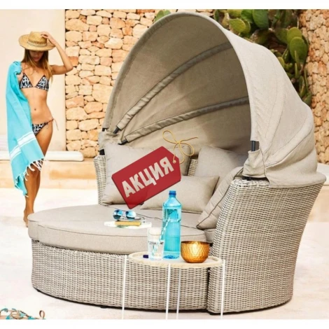 Диван-трансформер из искусственного ротанга Afina AFM-325 Beige