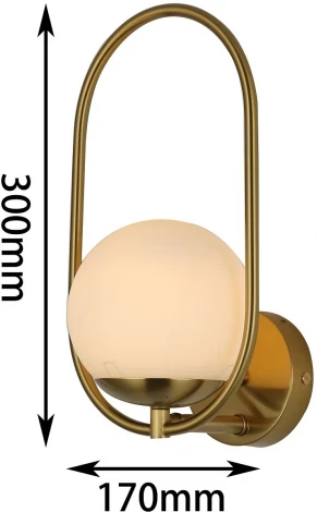 Бра F-Promo Mars 2915-1W (220V, шар)