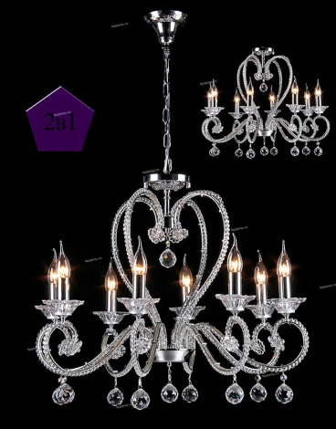 Потолочная люстра Maytoni Diamant 11 DIA332-08-N