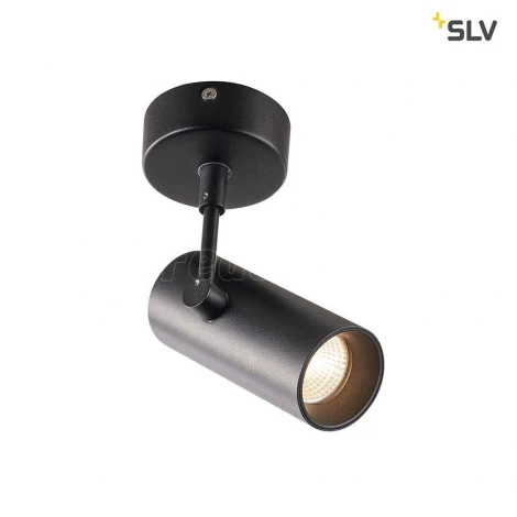 Спот Slv Revilo 1000905