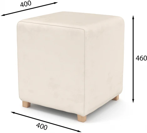 Пуф Arsko Мозли 1 молочный велюр