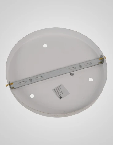 Потолочная люстра Мелодия Света PS1N SL7837 WT+GD 000067881