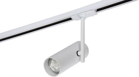 Трековый светильник Crystal Lux CLT 0.31 011 WH (220V, круглые)