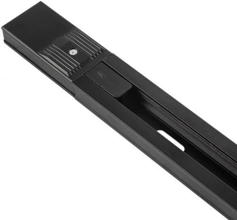 Шинопровод 1,5м однофазный AM Group TRACK AM177 BK 1,5М