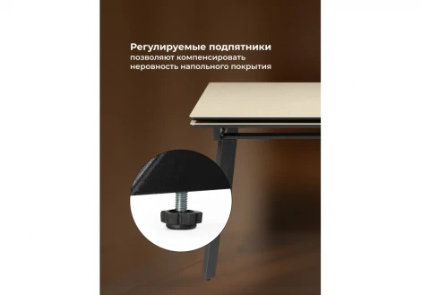 Керамический стол Норман 140 Notta 664956