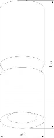 Светильник потолочный светодиодный Elektrostandard Kayo 12W 4000К белый 25048/LED (220V, круглые)