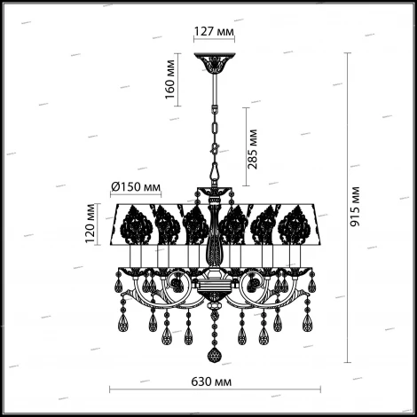 Подвесная люстра Odeon Light Tetro 2932/6