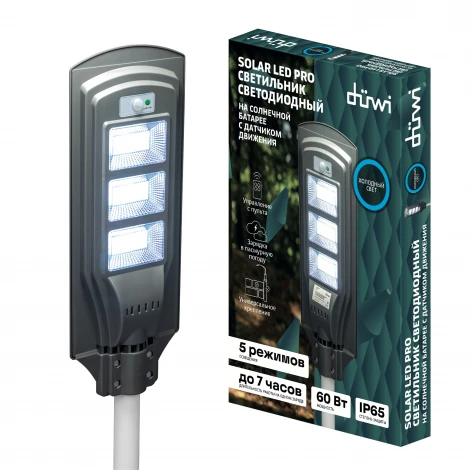 Настенный светильник уличный светодиодный на солнечных батареях с датчиком движения и пультом duwi 24292 9