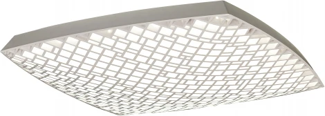 Потолочный светильник Mantra Urban 7888 (регулировка яркости, LED, 220V, пульт управления)