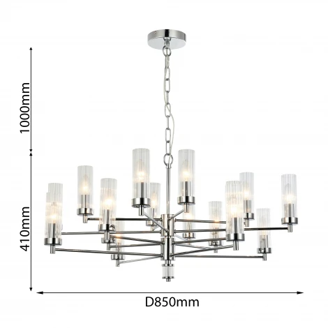 Подвесная люстра Favourite Aesthetic 2672-16P (220V, на цепи)