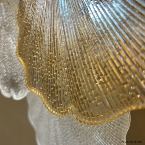 Настенный светильник Crystal Lux BONITA AP2 (220V, ракушка)