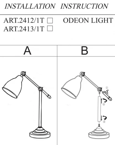 Интерьерная настольная лампа Odeon Light Cruz 2413/1T