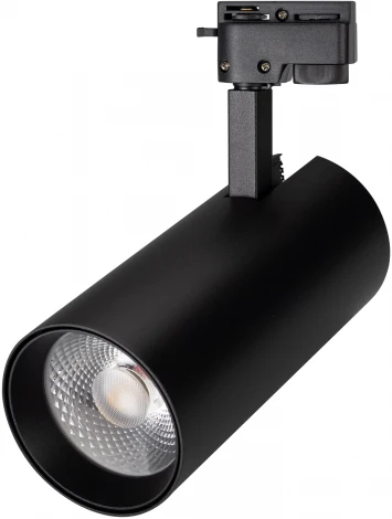 Трековый светильник светодиодный LGD-GERA-2TR-R90-30W Day4000 (BK, 24 deg, 230V) (Arlight, IP20 Металл) 025949(1)