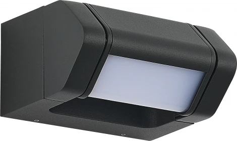 Настенный светильник уличный ST Luce Protech SL9540.701.01 темно-серый/белый LED 1*8W