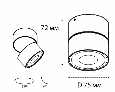 Спот Italline IT02-010 white 4000K (LED, 220V, круглые, IP44)