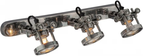 Спот Covali WL-51450 (220V)