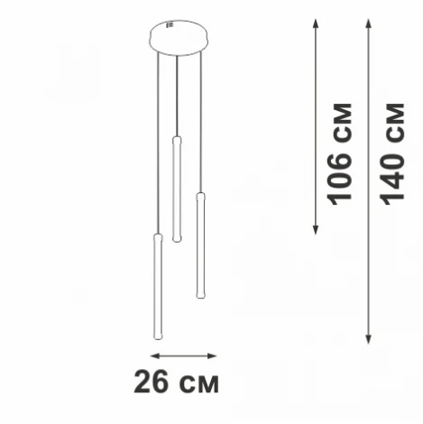 Подвесной светильник светодиодный Vitaluce V3849DT-8/3S