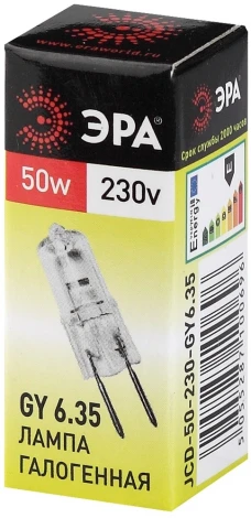 Лампочка галогеновая GY6.35 50W ЭРА GY6.35-JCD-50W-230V