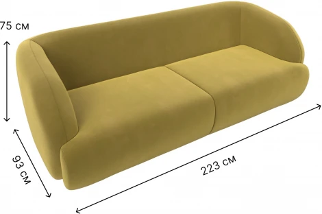 Диван прямой Лига-041 (Желтый/Микровельвет) Лига Диванов арт.122197