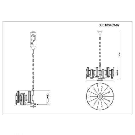 Подвесная люстра Evoluce Giano SLE103403-07 (220V, на цепи, круглые)