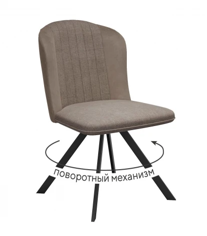 Стул DikLine 299 поворотный NS05 CAPPUCCINO/C43 капучино, ножки черные арт.00-00074694