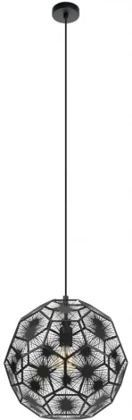 Подвесной светильник Eglo SKOURA 1 39618 (220V, на проводе)