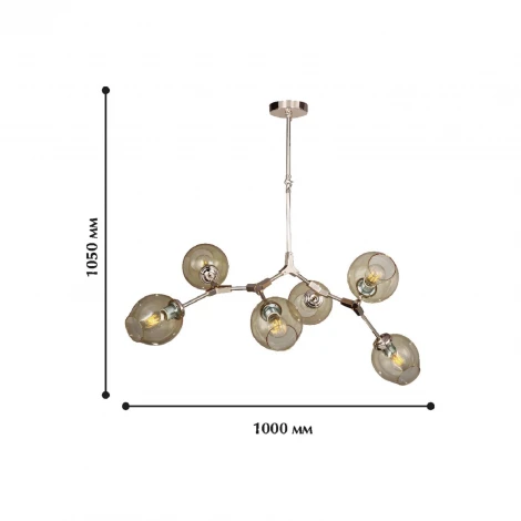 Потолочная люстра Favourite Bolos 1741-6P