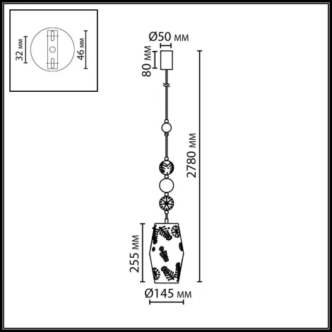 Подвесной светильник Odeon Light Karelia 5444/1 бежевый/античная бронза/металл/керамика E27 1*40W