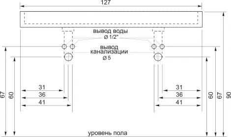Раковина Цвет и Стиль Стилло 127 с полотенцедержателем