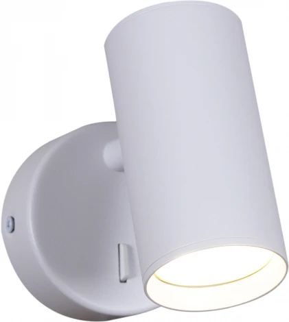 Спот с выключателем для чтения Reluce 86207-9.2-001MN GU10 WT (220V)