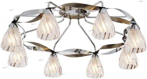 Snowlight 2300001 2300001/8C