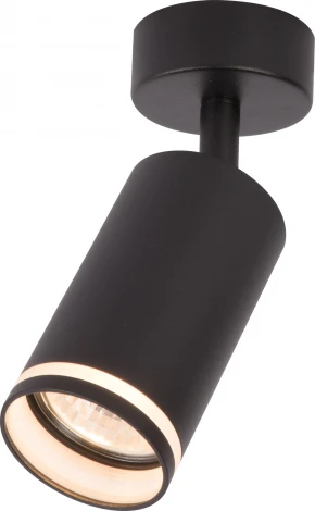 Спот Brizzi Aras BR08078