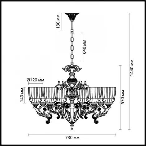 Подвесная люстра Odeon Light Capri 3942/8