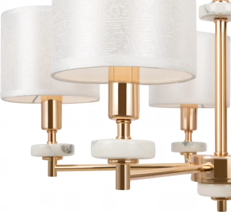 Подвесная люстра Freya Tiana FR5015PL-05G (220V, на цепи)