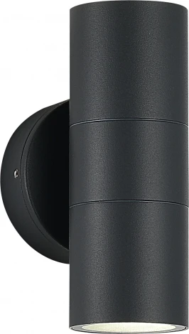 Архитектурная подсветка ST-Luce Tubo SL9008.701.02 серый/белый GU10 2*50W (220V, круглые, IP65)