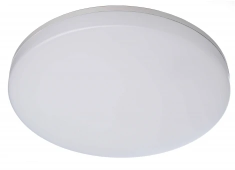 Потолочный светильник круглый Deko-Light Altais 348146 (LED, 220V, круглые, IP54)