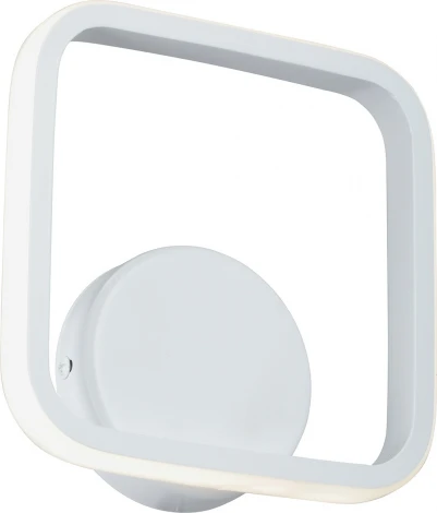 Настенный светильник светодиодный Vitaluce V46120-0/1A (220V)