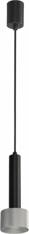 Подвесной светильник iLedex Delta 2362-1 BK+SL (220V, на проводе, круглые)