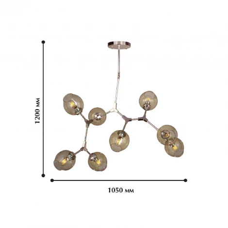 Потолочная люстра Favourite Bolos 1741-8P
