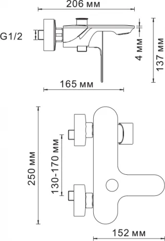 Смеситель Wasserkraft Dinkel 5801 для ванны с душем (уценка: потертости)