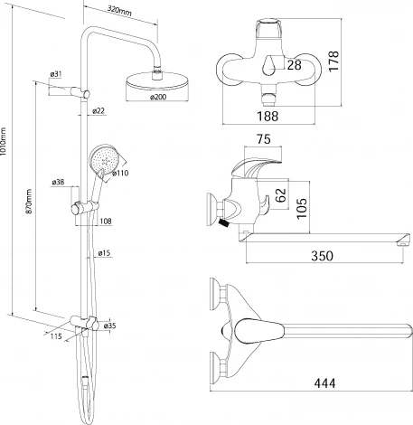 Душевой комплект Damixa Space 408109350